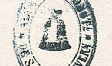 Marques de segell de goma Alcaldia Constitucional. 1876